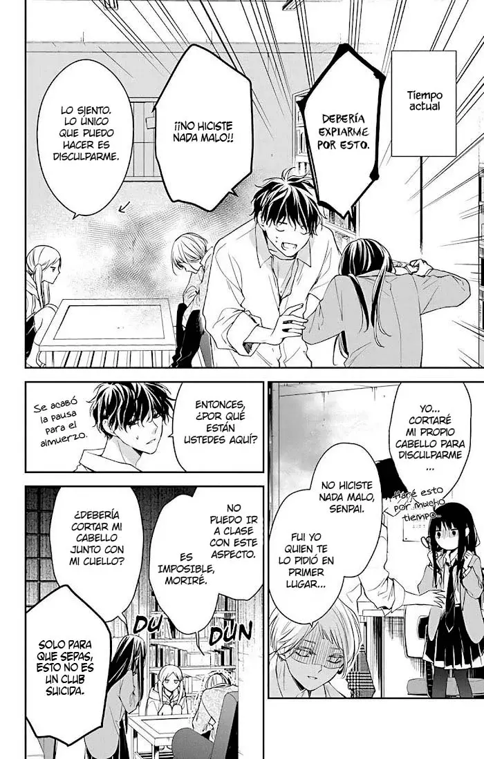 Tsuiraku JK to Haijin Kyoushi Capitulo 60 página 7