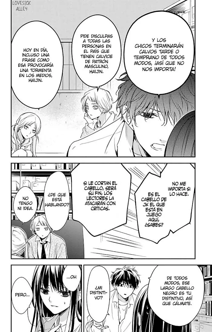 Tsuiraku JK to Haijin Kyoushi Capitulo 60 página 9