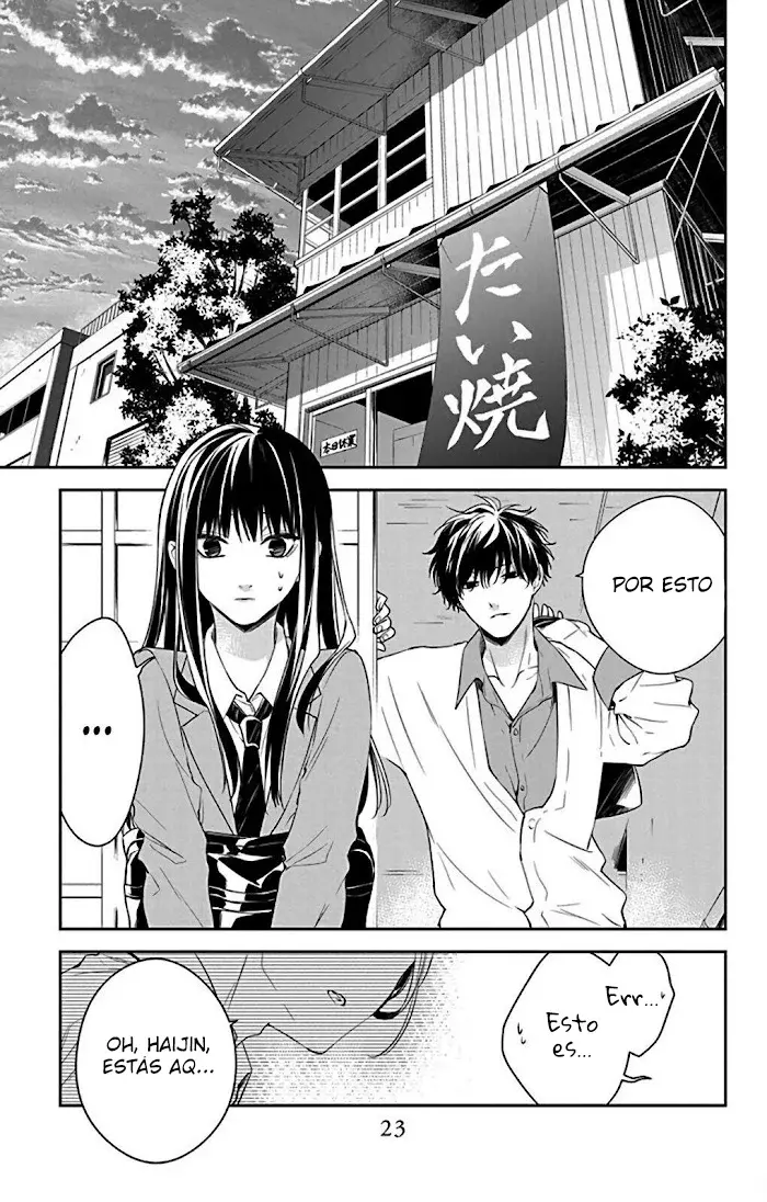 Tsuiraku JK to Haijin Kyoushi Capitulo 61 página 24