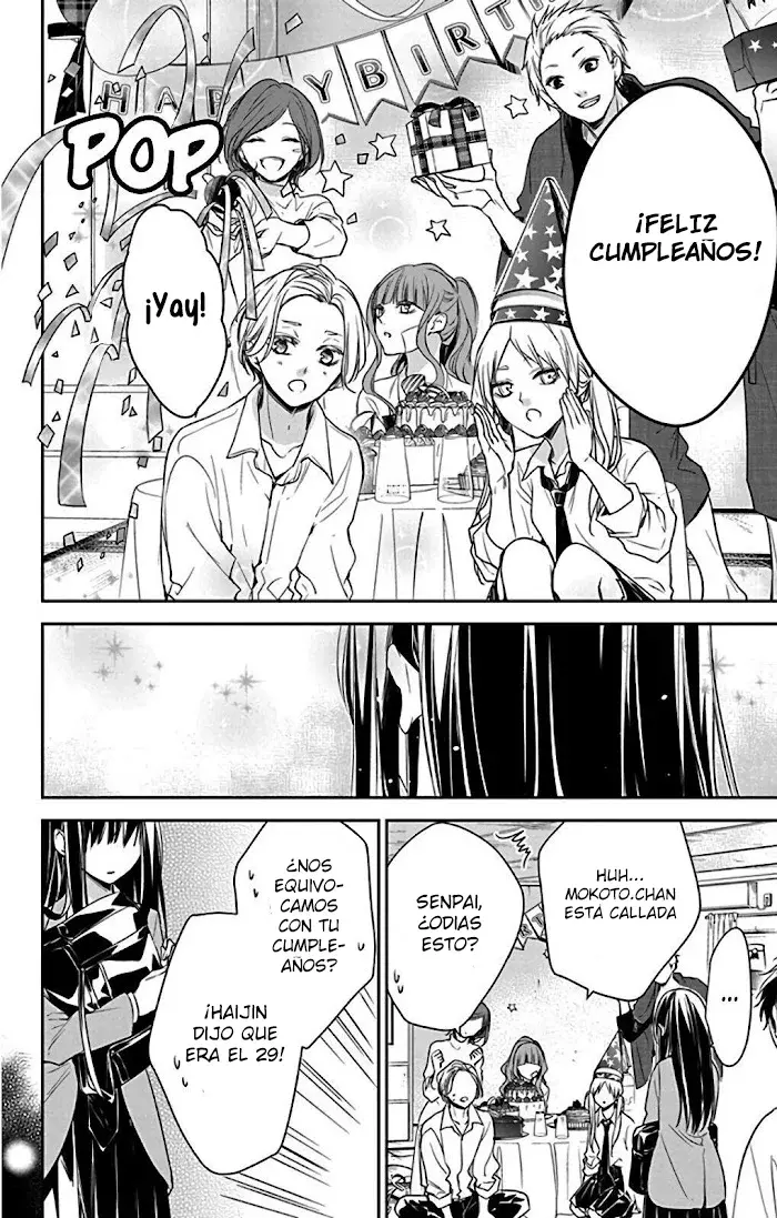 Tsuiraku JK to Haijin Kyoushi Capitulo 61 página 27