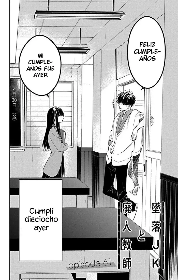 Tsuiraku JK to Haijin Kyoushi Capitulo 61 página 5