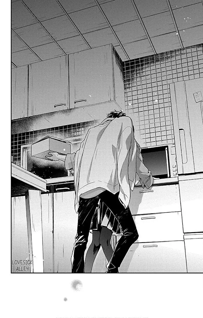 Tsuiraku JK to Haijin Kyoushi Capitulo 62 página 25