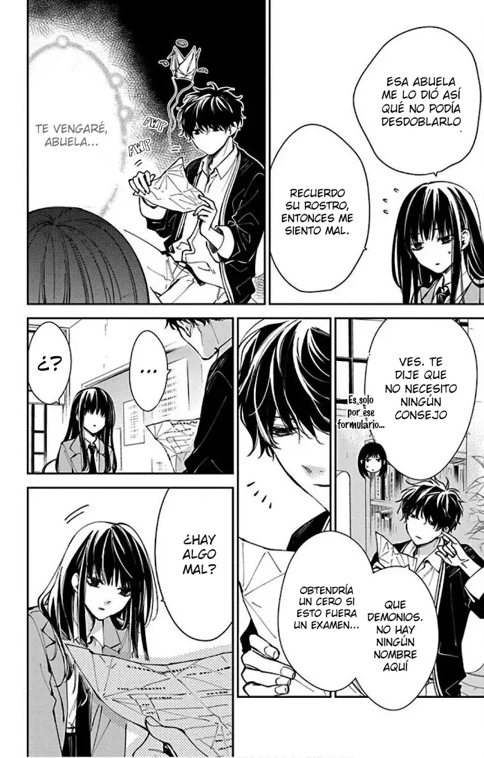 Tsuiraku JK to Haijin Kyoushi Capitulo 64 página 13