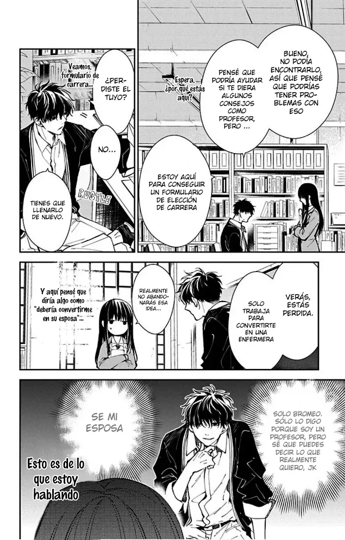 Tsuiraku JK to Haijin Kyoushi Capitulo 64 página 7