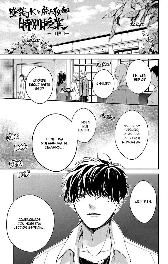 Tsuiraku JK to Haijin Kyoushi Capitulo 65.5 página 2