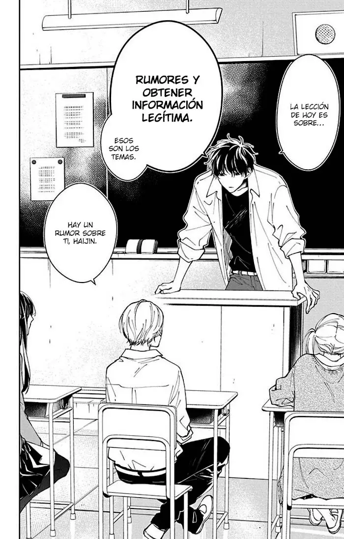 Tsuiraku JK to Haijin Kyoushi Capitulo 65.5 página 3