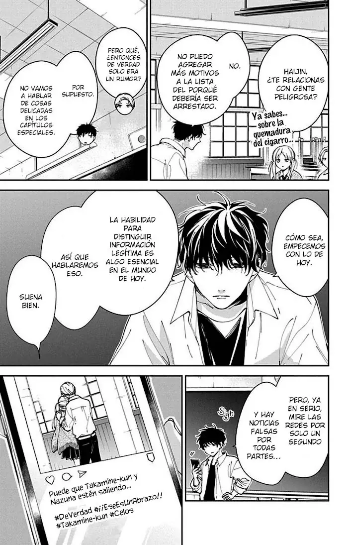 Tsuiraku JK to Haijin Kyoushi Capitulo 65.5 página 4