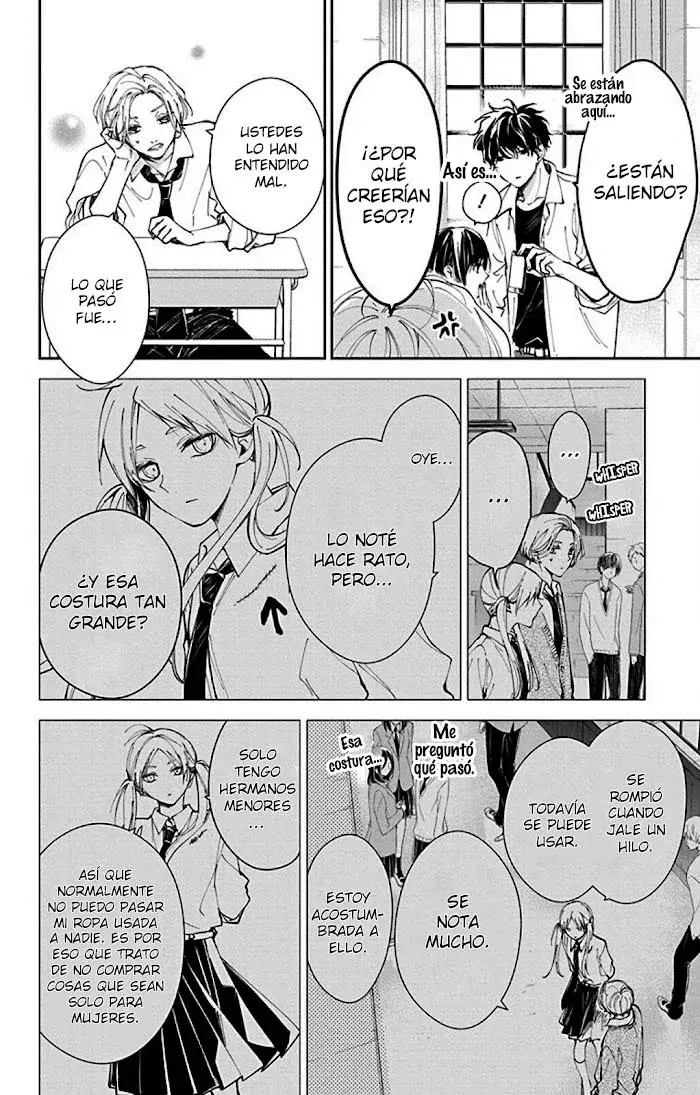 Tsuiraku JK to Haijin Kyoushi Capitulo 65.5 página 5