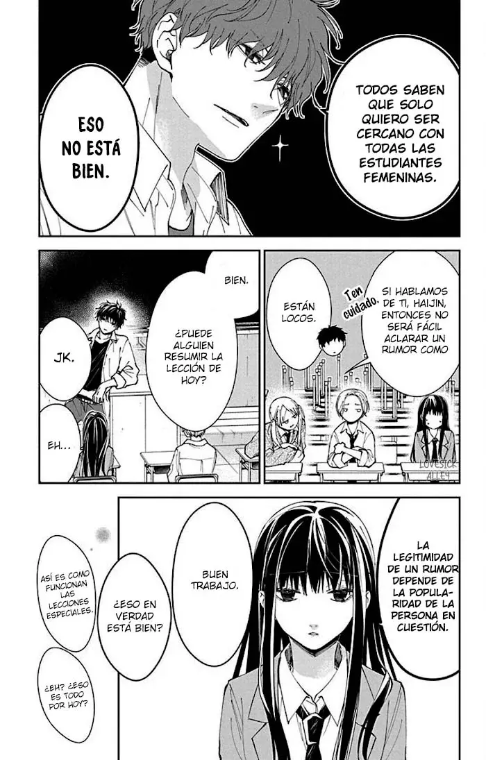 Tsuiraku JK to Haijin Kyoushi Capitulo 65.5 página 8