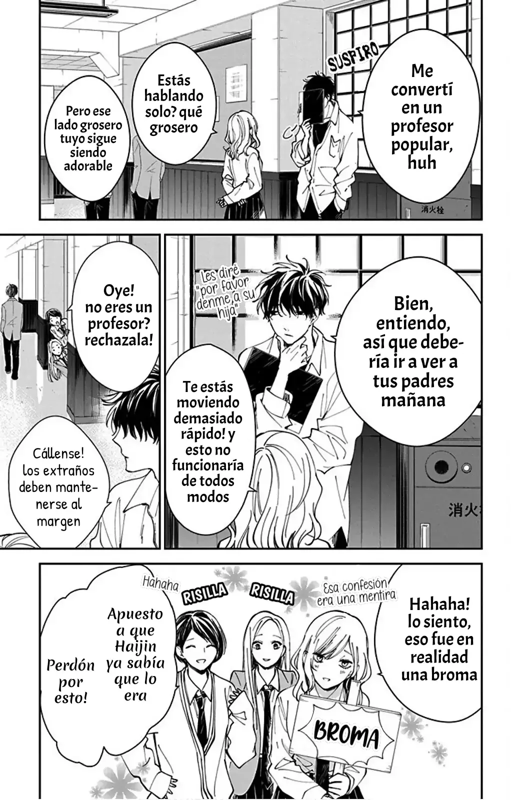 Tsuiraku JK to Haijin Kyoushi Capitulo 65.6 página 13