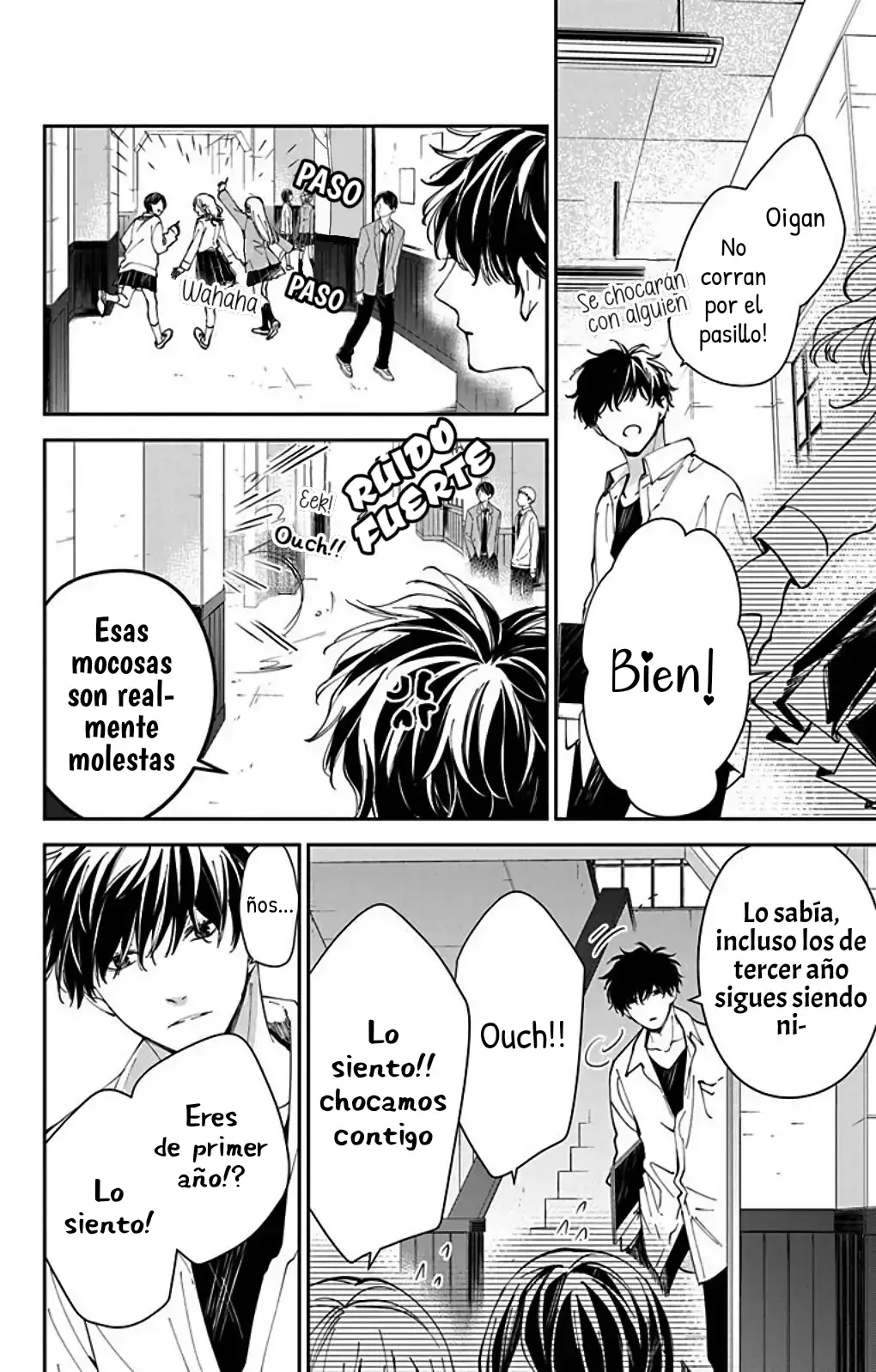 Tsuiraku JK to Haijin Kyoushi Capitulo 65.6 página 16