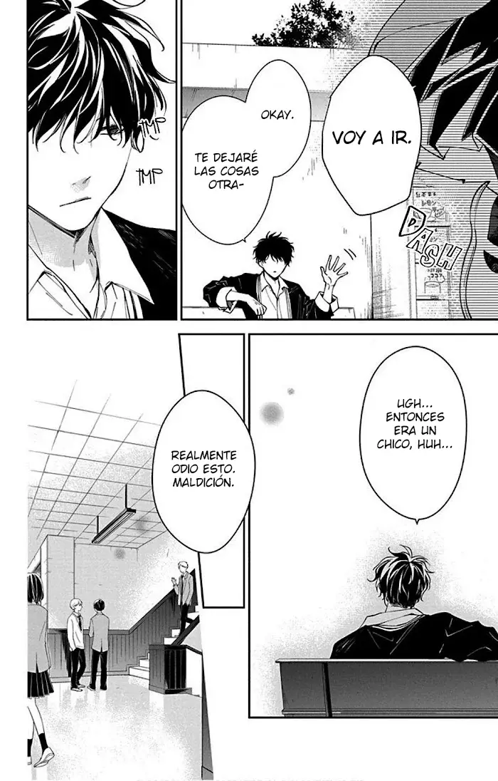 Tsuiraku JK to Haijin Kyoushi Capitulo 65 página 17