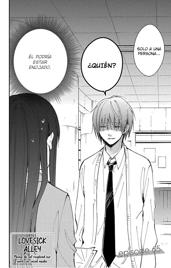 Tsuiraku JK to Haijin Kyoushi Capitulo 65 página 3