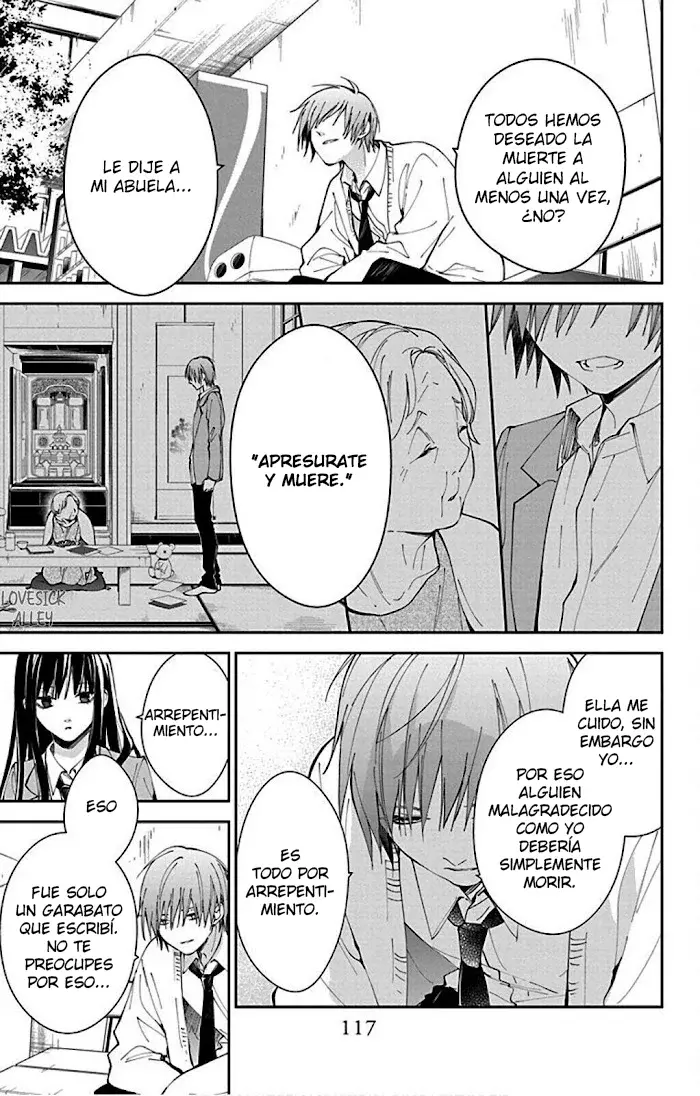 Tsuiraku JK to Haijin Kyoushi Capitulo 65 página 8