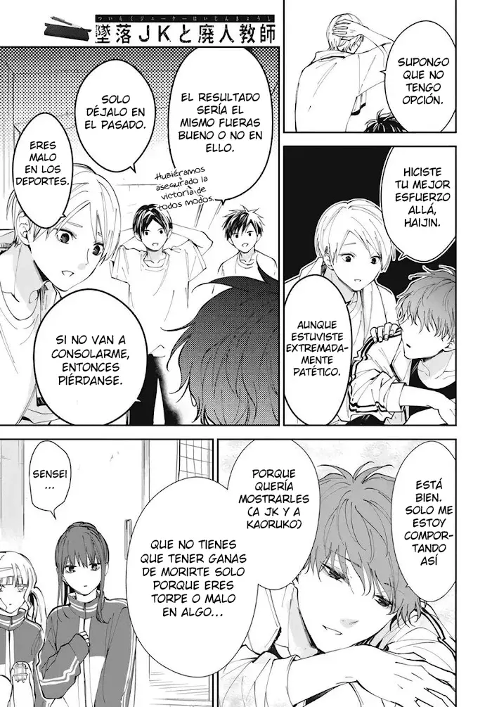 Tsuiraku JK to Haijin Kyoushi Capitulo 66 página 12