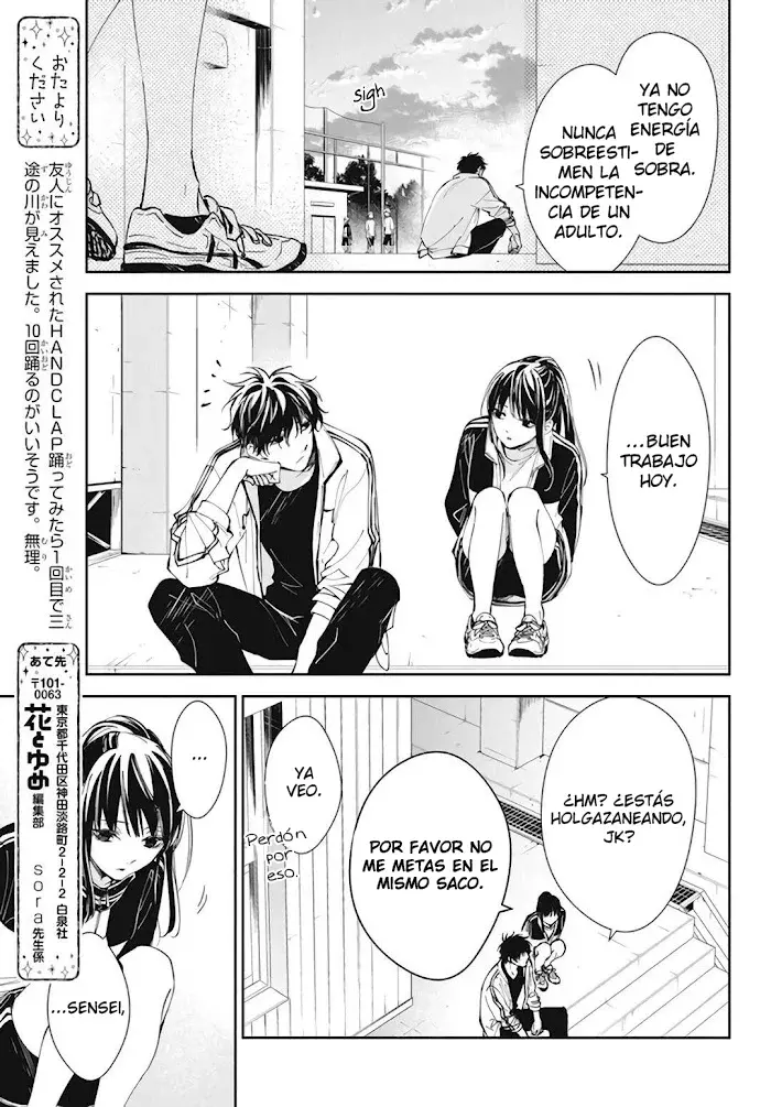 Tsuiraku JK to Haijin Kyoushi Capitulo 66 página 18