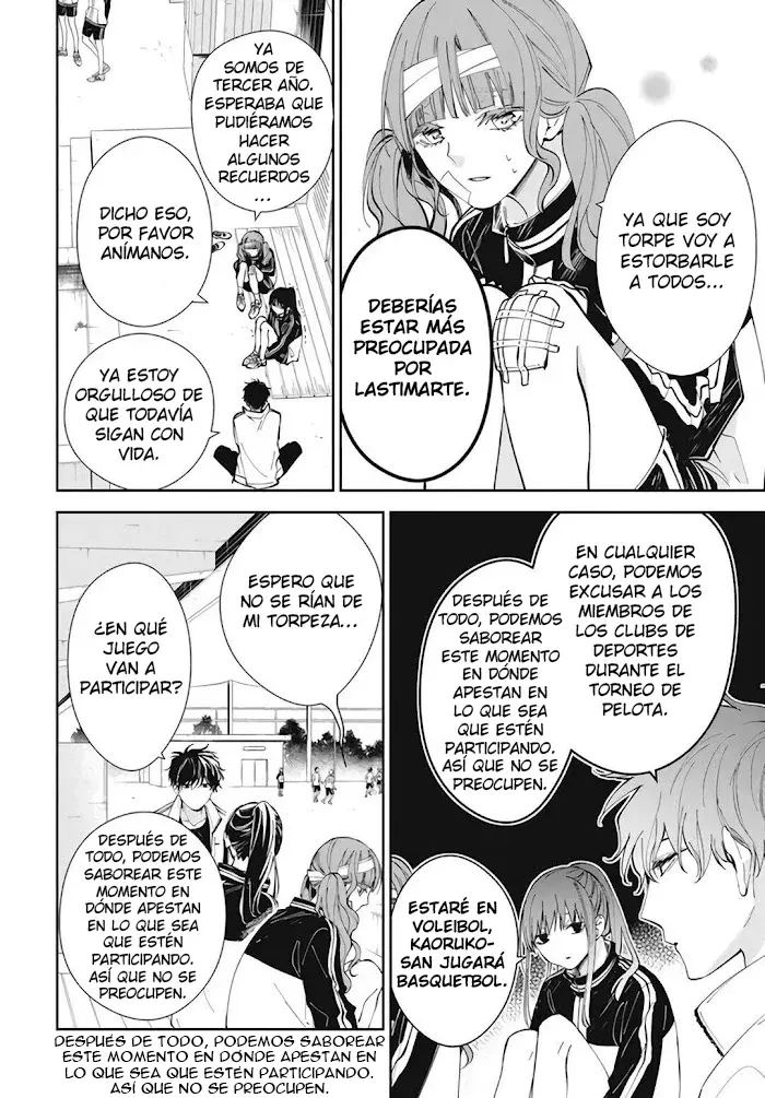 Tsuiraku JK to Haijin Kyoushi Capitulo 66 página 7