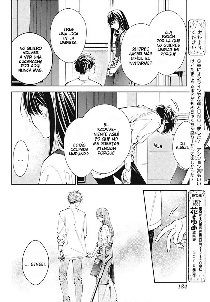 Tsuiraku JK to Haijin Kyoushi Capitulo 67 página 12