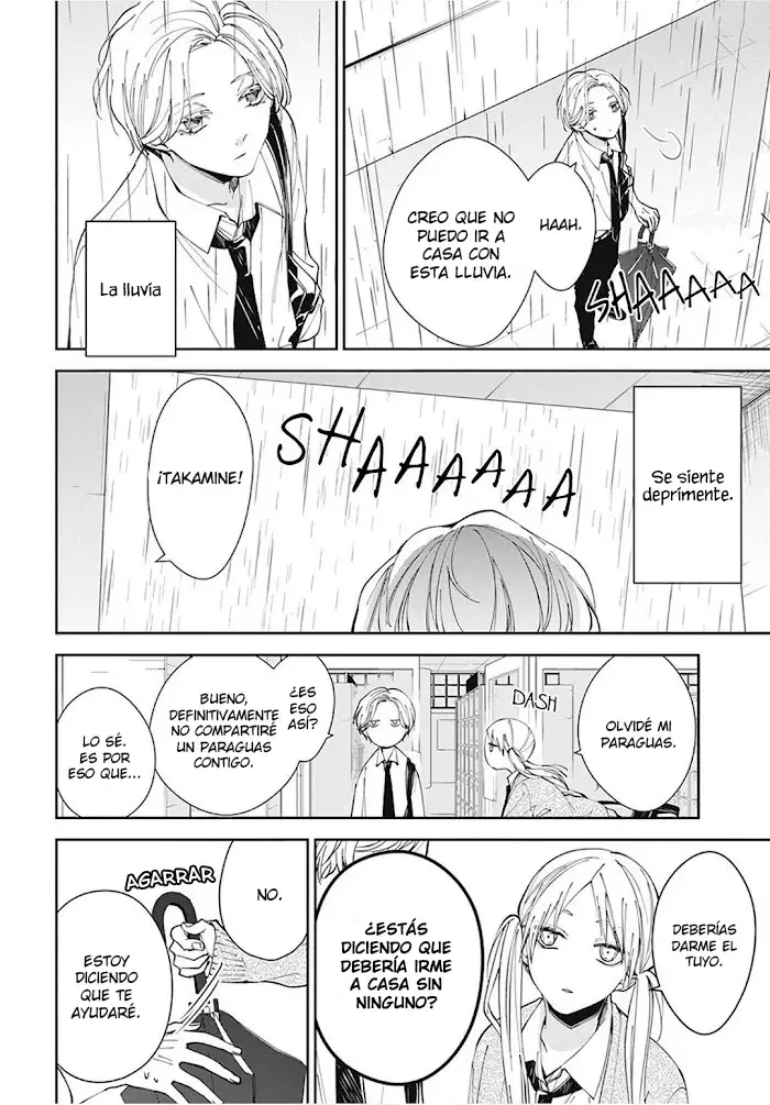Tsuiraku JK to Haijin Kyoushi Capitulo 68 página 14