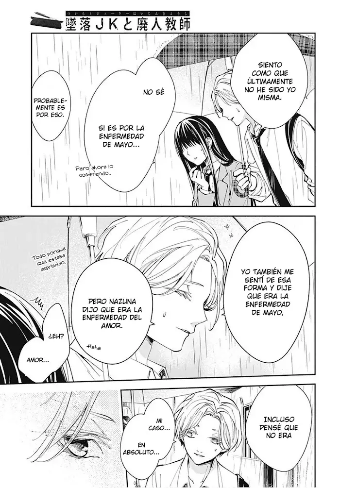 Tsuiraku JK to Haijin Kyoushi Capitulo 68 página 19