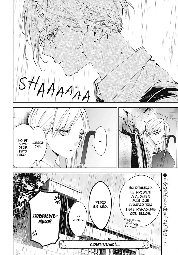 Tsuiraku JK to Haijin Kyoushi Capitulo 68 página 26