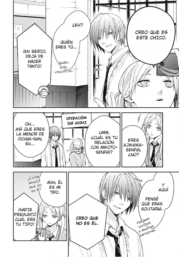 Tsuiraku JK to Haijin Kyoushi Capitulo 69 página 13