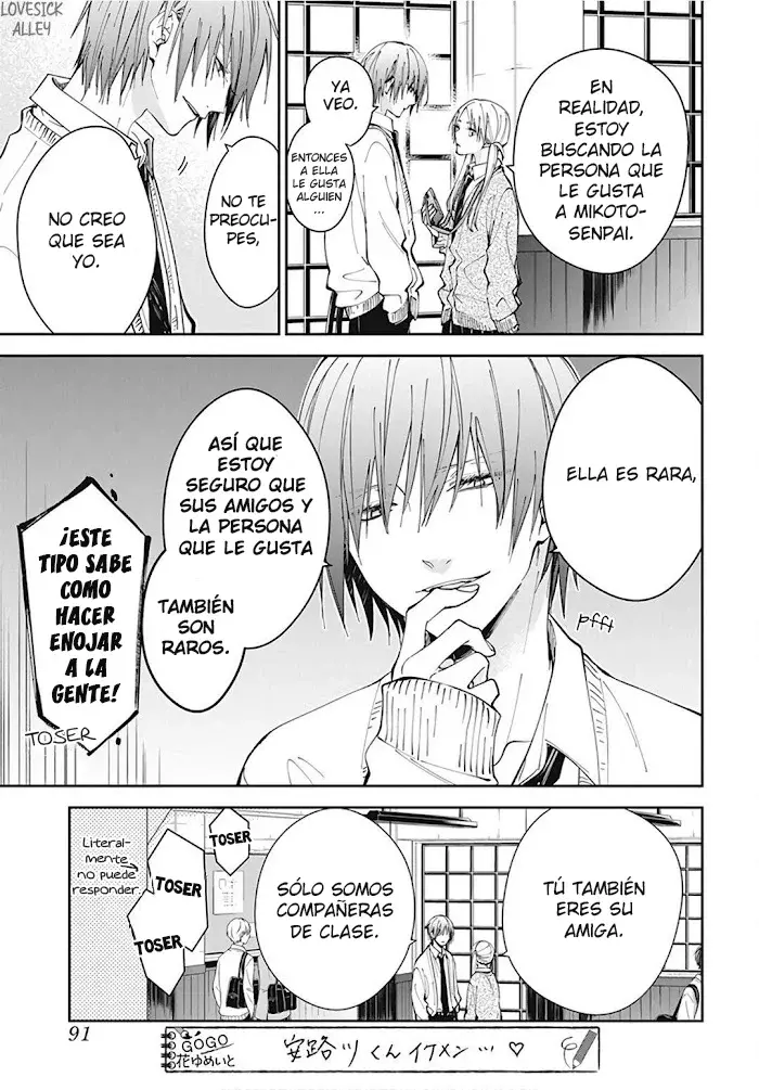 Tsuiraku JK to Haijin Kyoushi Capitulo 69 página 14