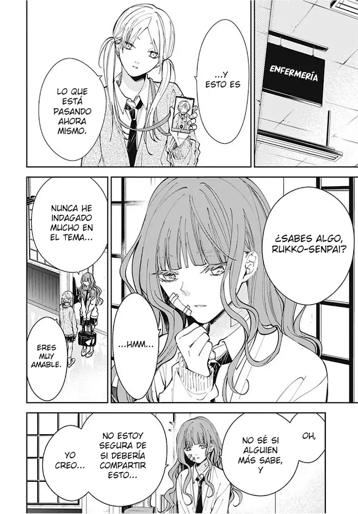 Tsuiraku JK to Haijin Kyoushi Capitulo 69 página 15