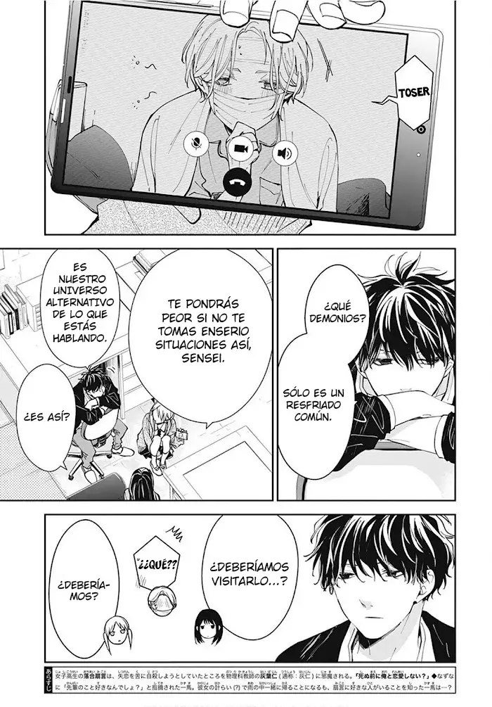 Tsuiraku JK to Haijin Kyoushi Capitulo 69 página 4