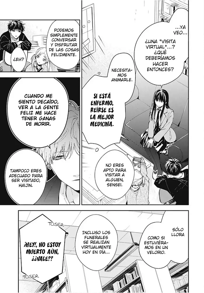 Tsuiraku JK to Haijin Kyoushi Capitulo 69 página 6