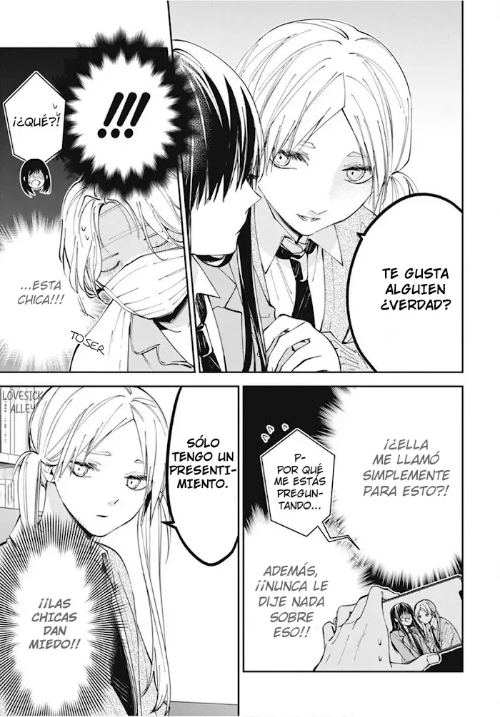 Tsuiraku JK to Haijin Kyoushi Capitulo 69 página 8