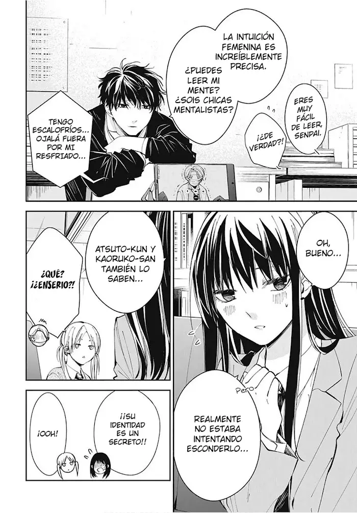 Tsuiraku JK to Haijin Kyoushi Capitulo 69 página 9