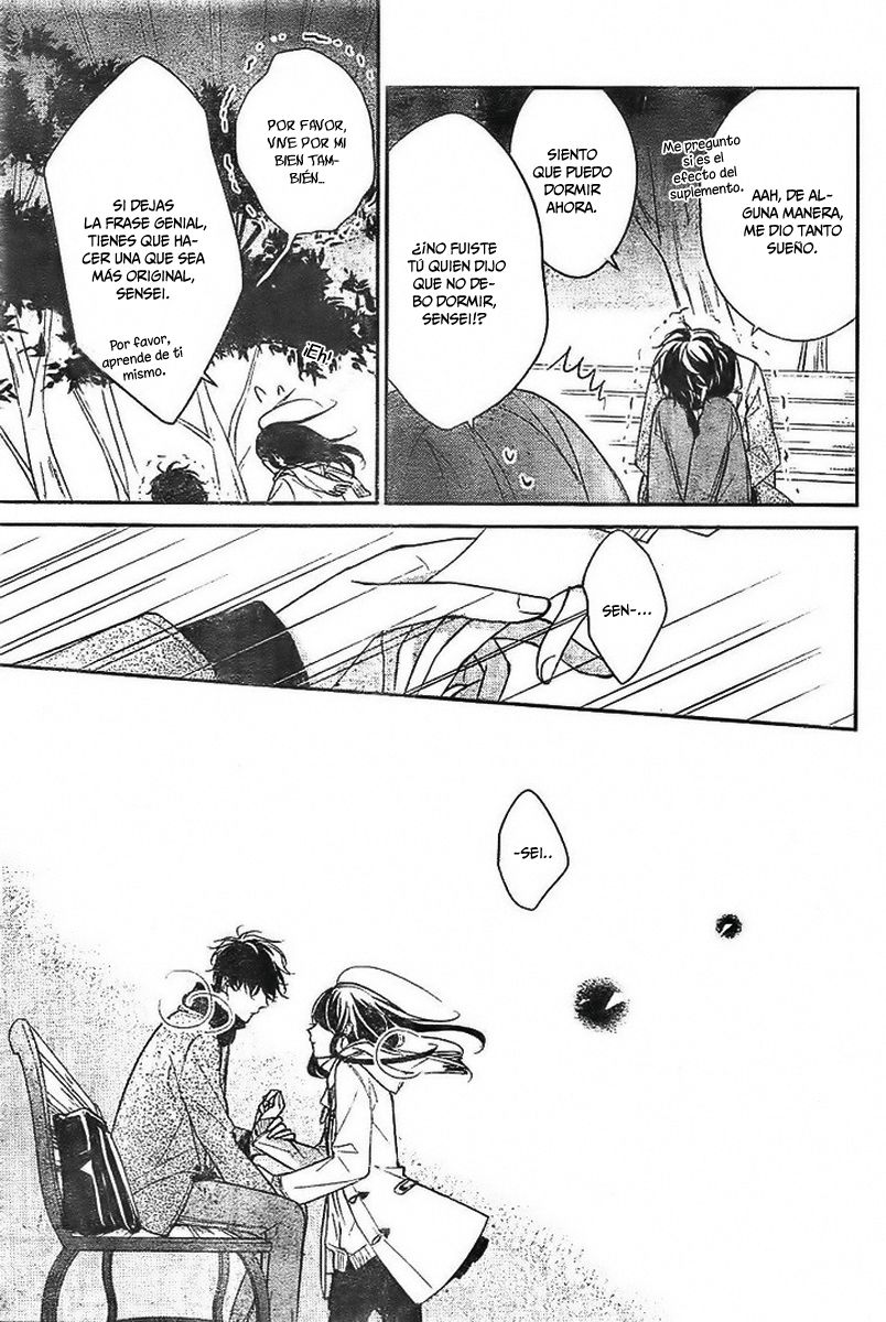 Tsuiraku JK to Haijin Kyoushi Capitulo 7 página 10