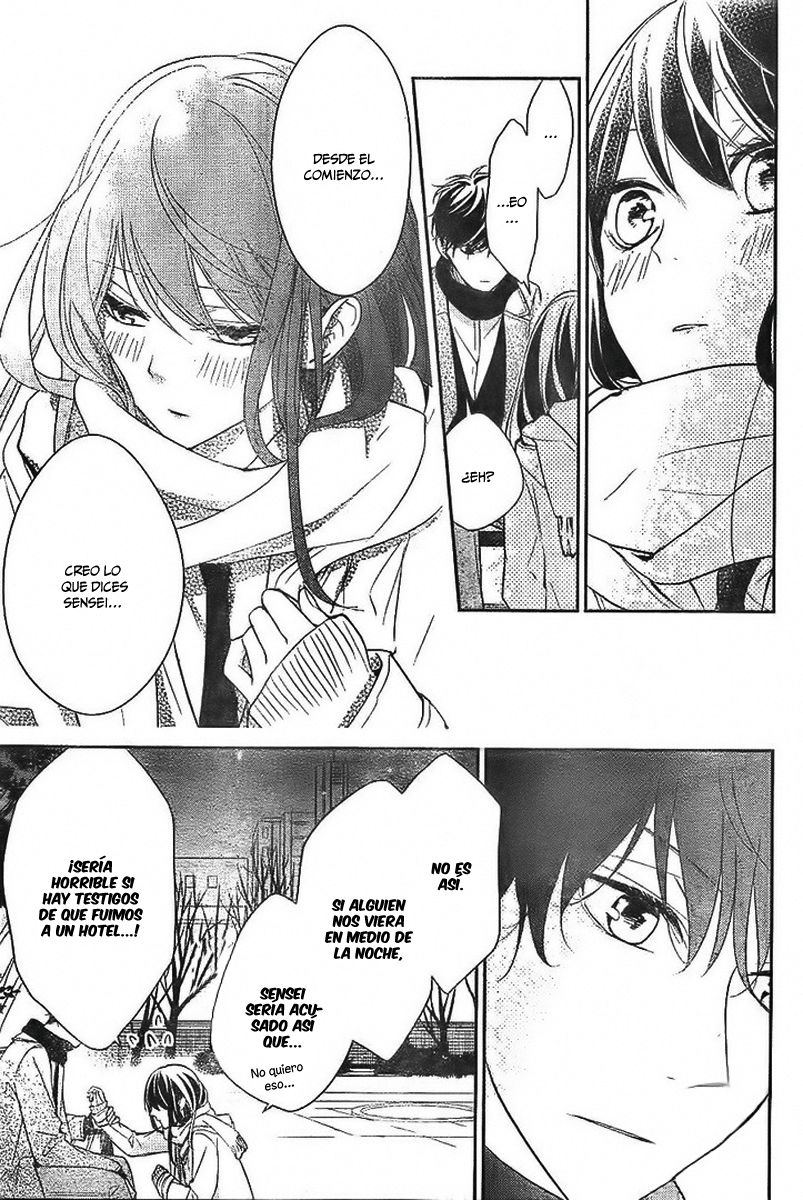 Tsuiraku JK to Haijin Kyoushi Capitulo 7 página 12