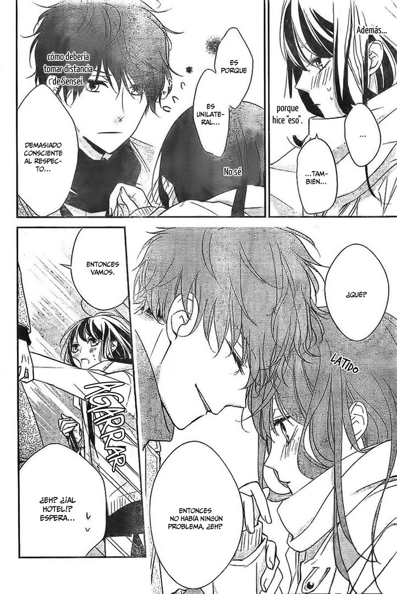 Tsuiraku JK to Haijin Kyoushi Capitulo 7 página 13