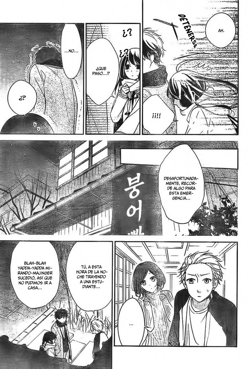 Tsuiraku JK to Haijin Kyoushi Capitulo 7 página 14