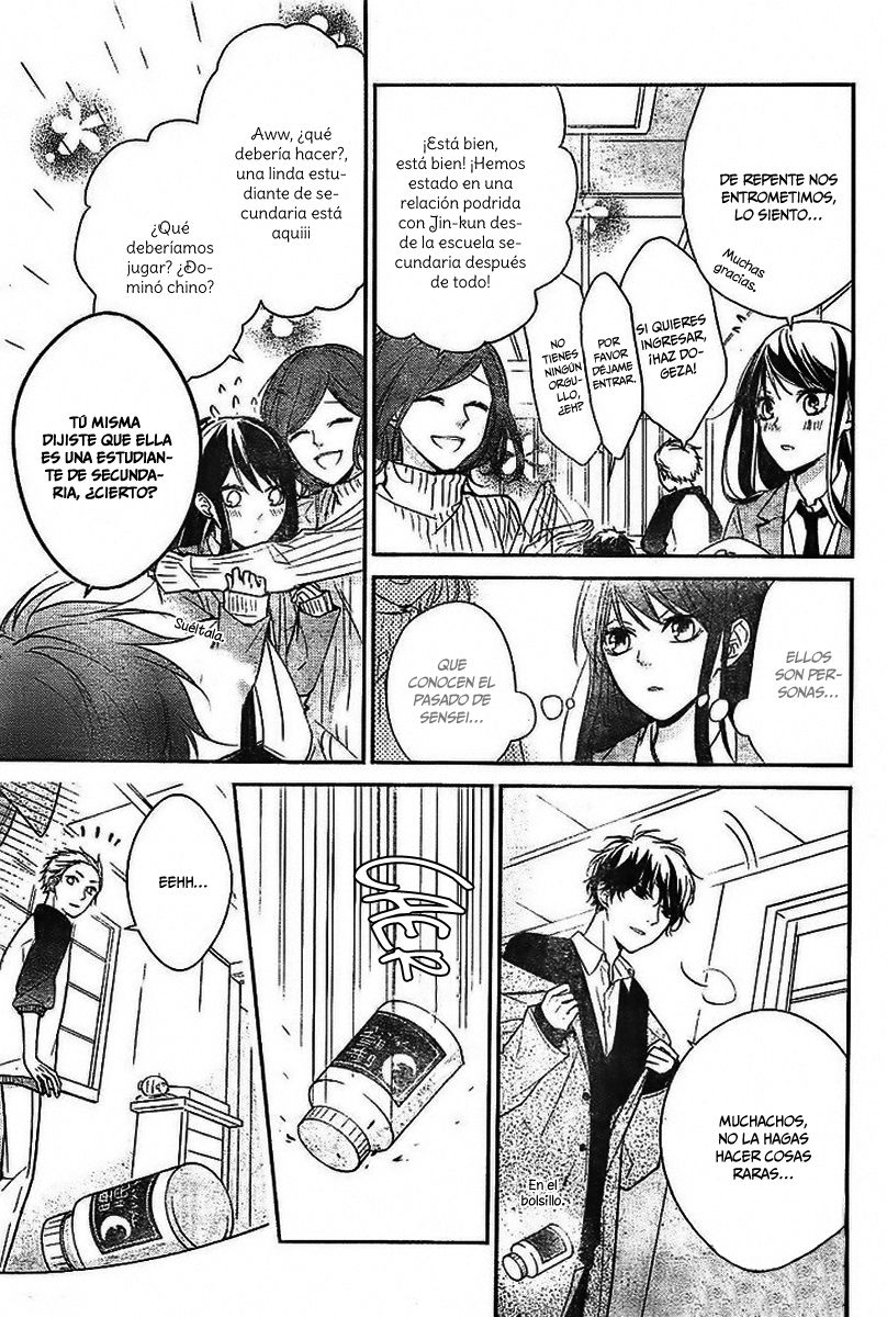 Tsuiraku JK to Haijin Kyoushi Capitulo 7 página 16