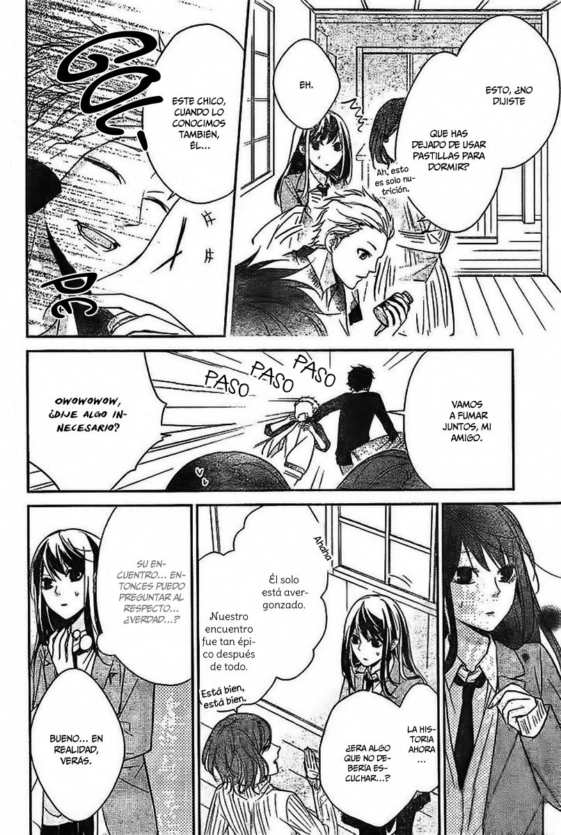 Tsuiraku JK to Haijin Kyoushi Capitulo 7 página 17