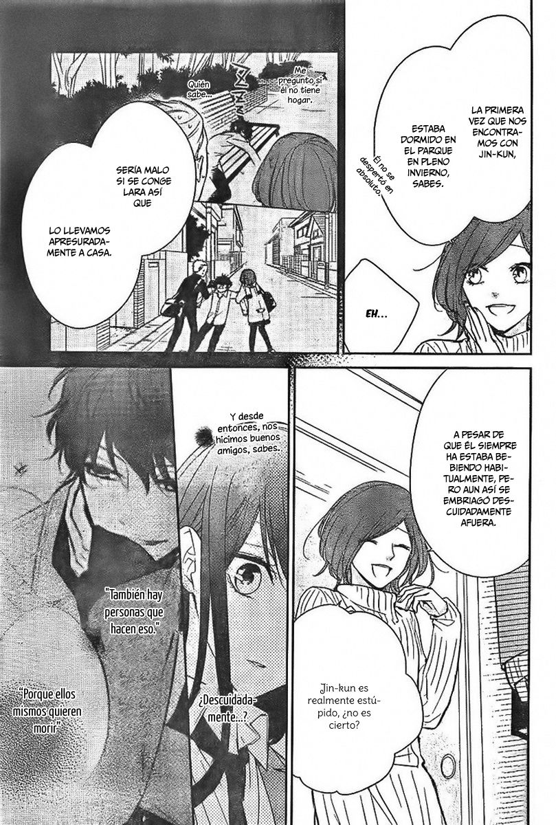 Tsuiraku JK to Haijin Kyoushi Capitulo 7 página 18