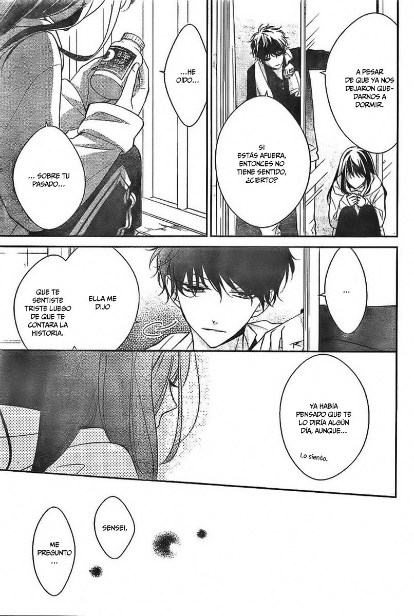 Tsuiraku JK to Haijin Kyoushi Capitulo 7 página 20