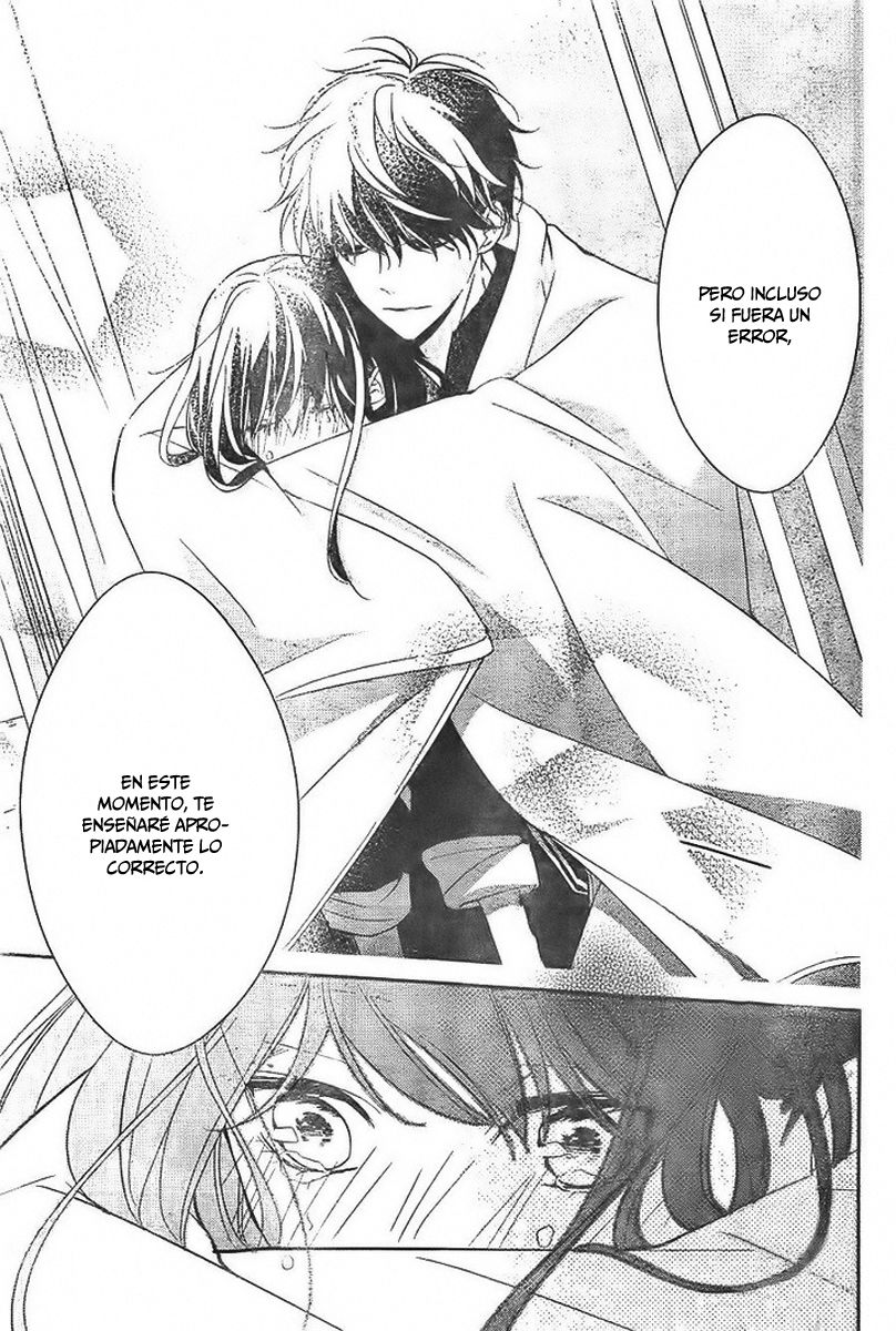Tsuiraku JK to Haijin Kyoushi Capitulo 7 página 22