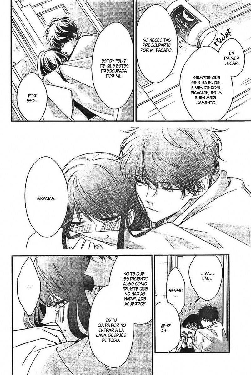Tsuiraku JK to Haijin Kyoushi Capitulo 7 página 23