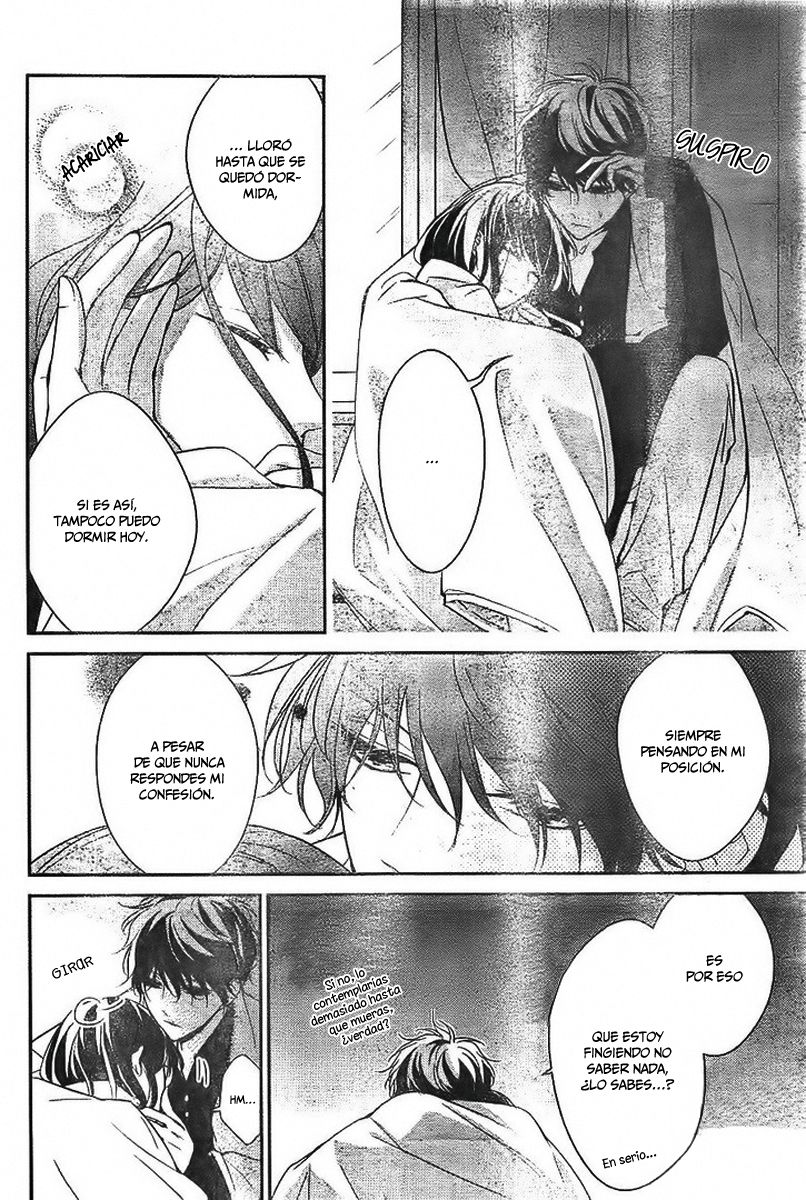 Tsuiraku JK to Haijin Kyoushi Capitulo 7 página 25