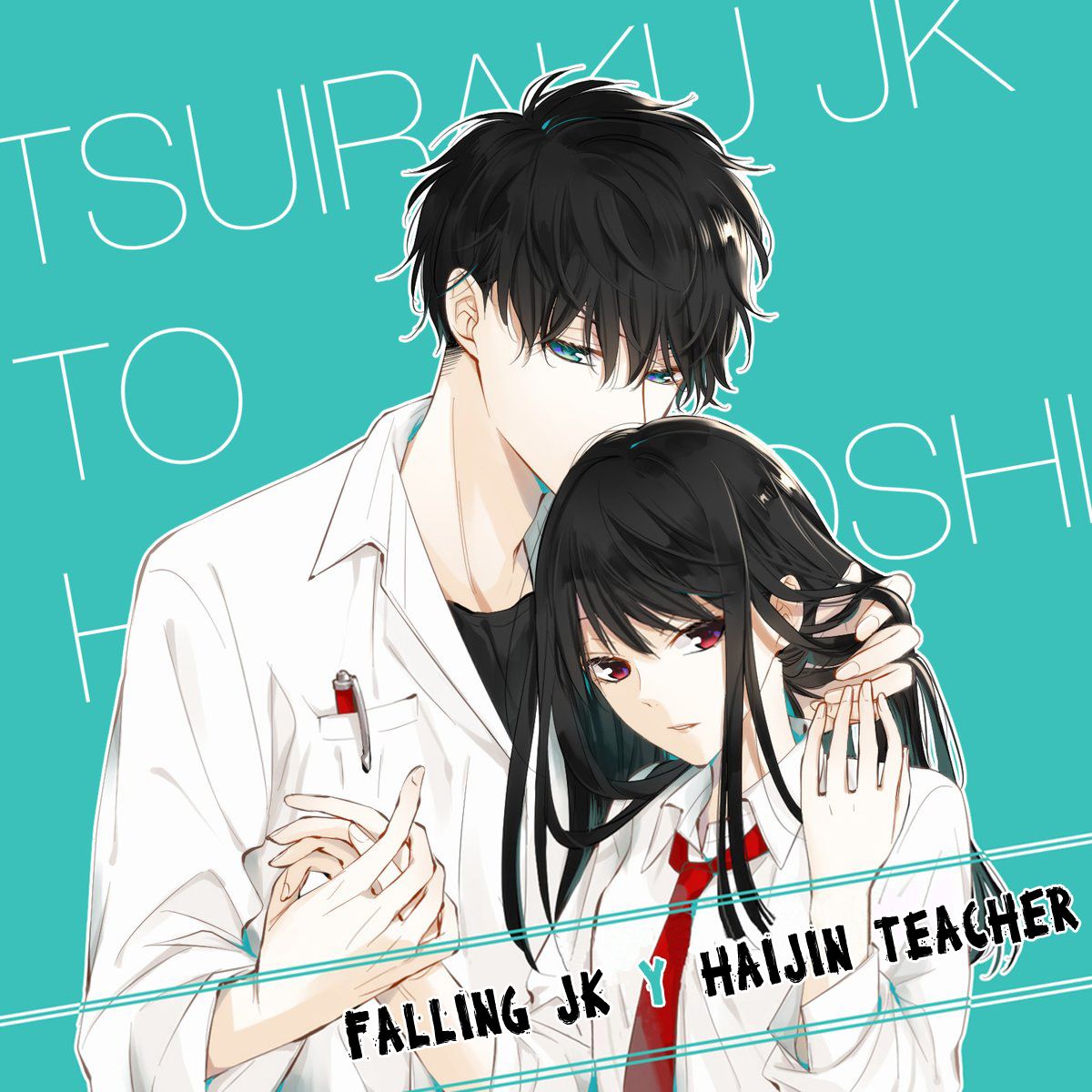 Tsuiraku JK to Haijin Kyoushi Capitulo 7 página 3