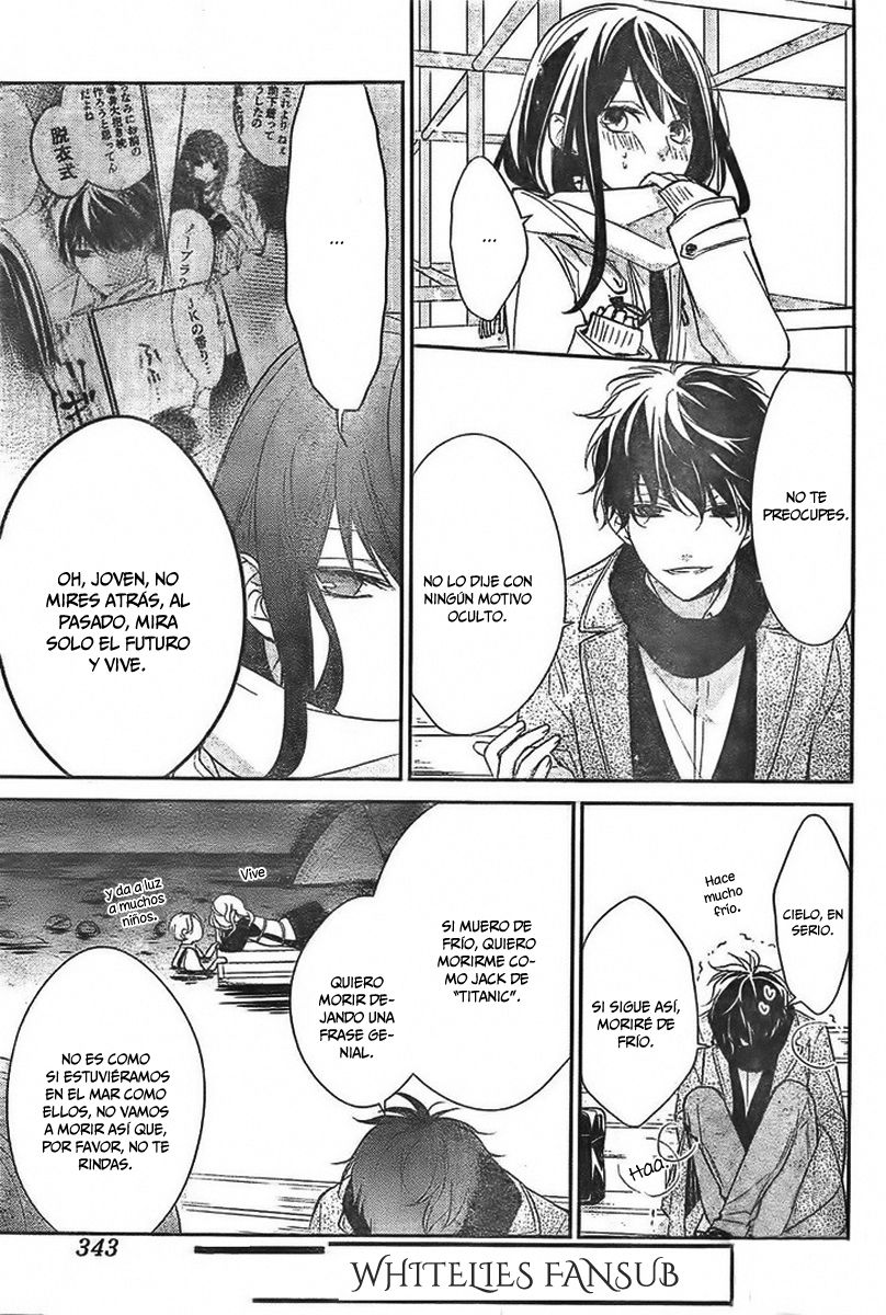 Tsuiraku JK to Haijin Kyoushi Capitulo 7 página 8