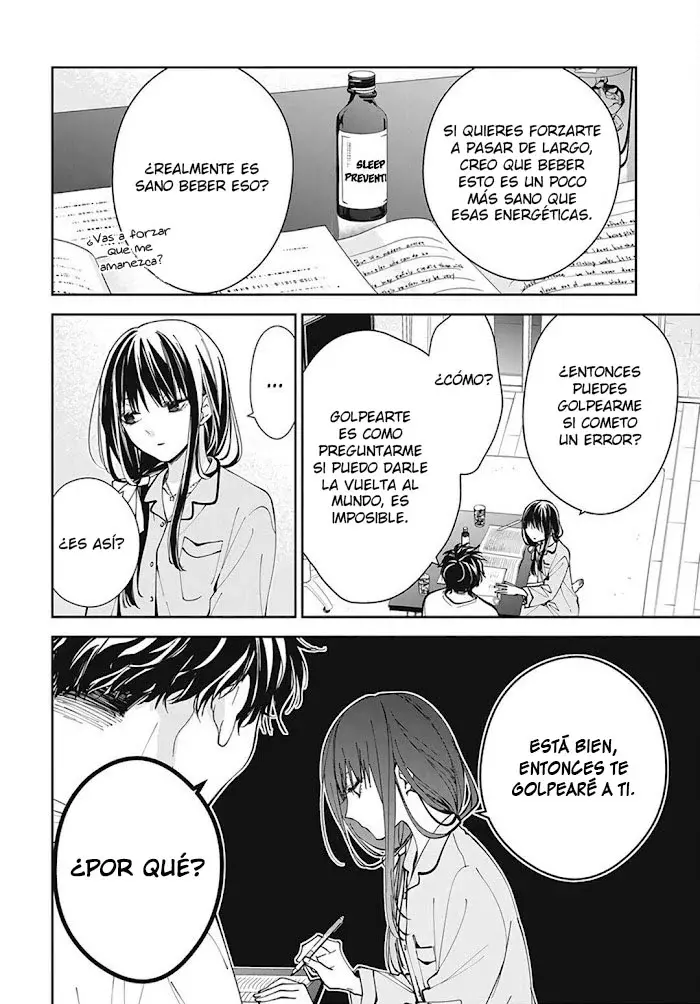 Tsuiraku JK to Haijin Kyoushi Capitulo 70 página 11