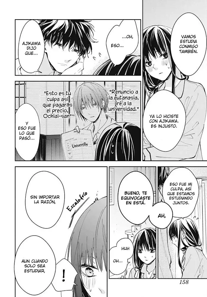 Tsuiraku JK to Haijin Kyoushi Capitulo 70 página 15