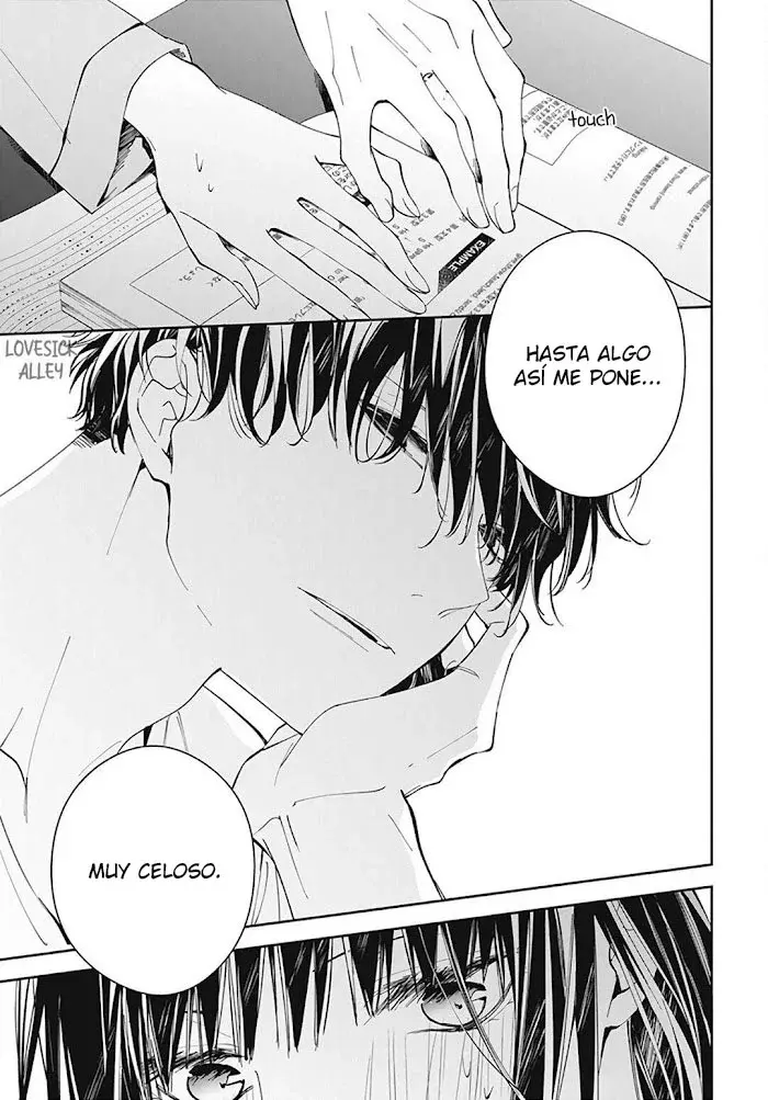 Tsuiraku JK to Haijin Kyoushi Capitulo 70 página 16