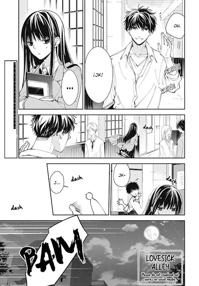 Tsuiraku JK to Haijin Kyoushi Capitulo 70 página 2