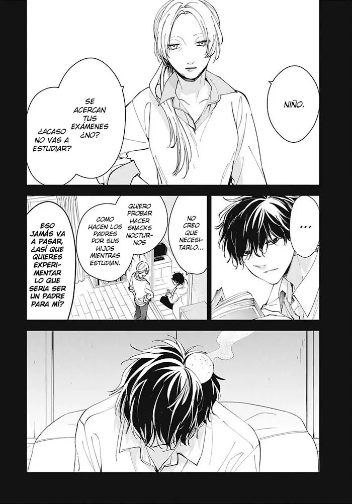 Tsuiraku JK to Haijin Kyoushi Capitulo 70 página 7
